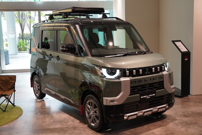 三菱デリカミニの累計受注が2万台超え…加藤社長「三菱自動車らしさをさらに訴求」 画像